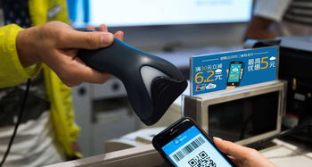 手把手教您使用扫码支付 老年人专享指南与扫码支付盒子使用详解