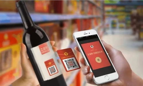 白酒满杯，宾主尽欢 酒席上的“扫一扫”，为何改变了社交公式？